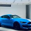 ford mustang 2018 -FORD--Ford Mustang ﾌﾒｲ--1FA6P8JZ4H5521440---FORD--Ford Mustang ﾌﾒｲ--1FA6P8JZ4H5521440- image 12