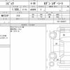 honda civic 2018 CFJ1733093 image 6