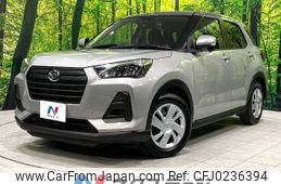 daihatsu rocky 2022 -DAIHATSU--Rocky 5BA-A201S--A201S-0003297---DAIHATSU--Rocky 5BA-A201S--A201S-0003297-