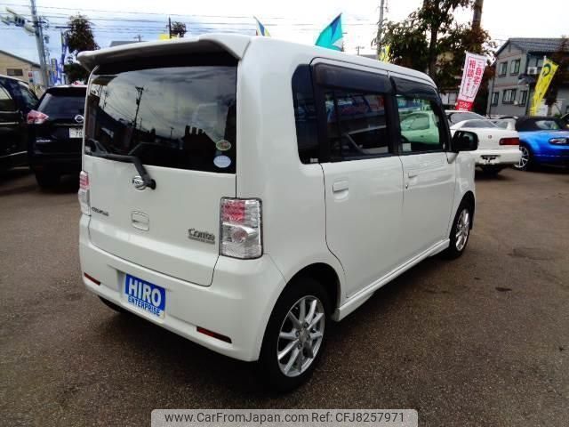 daihatsu move-conte 2009 -DAIHATSU--Move Conte L575S--L575S-0040187---DAIHATSU--Move Conte L575S--L575S-0040187- image 2