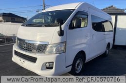 nissan caravan-bus 2014 -NISSAN--Caravan Bus LDF-DW4E26--DW4E26-000150---NISSAN--Caravan Bus LDF-DW4E26--DW4E26-000150-