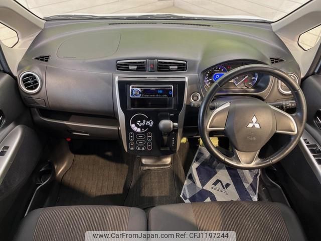 mitsubishi ek 2013 quick_quick_B11W_B11W-0007830 image 2