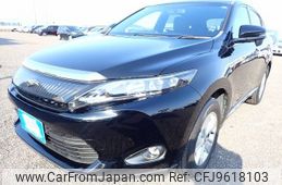 toyota harrier 2015 REALMOTOR_N2024030195F-12