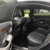 mercedes-benz s-class 2016 -MERCEDES-BENZ--Benz S Class DBA-222182--WDD2221822A195890---MERCEDES-BENZ--Benz S Class DBA-222182--WDD2221822A195890- image 11