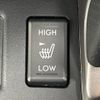 subaru forester 2017 -SUBARU--Forester DBA-SJ5--SJ5-108386---SUBARU--Forester DBA-SJ5--SJ5-108386- image 6