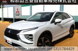 mitsubishi eclipse-cross 2023 CFJ1784429