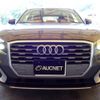 audi q2 2018 quick_quick_ABA-GACHZ_WAUZZZGAXJA050879 image 6