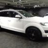 audi q7 2011 -AUDI--Audi Q7 4LCJTS--WAUZZZ4L1BD018344---AUDI--Audi Q7 4LCJTS--WAUZZZ4L1BD018344- image 45