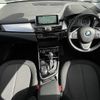 bmw 2-series 2015 -BMW--BMW 2 Series DBA-2A15--WBA2A320X0VZ51472---BMW--BMW 2 Series DBA-2A15--WBA2A320X0VZ51472- image 17