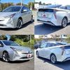 toyota prius 2016 504928-925498 image 8