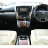 toyota vellfire 2015 quick_quick_AGH30W_AGH30W-0023921 image 6