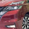 nissan serena 2017 -NISSAN--Serena DAA-GFC27--GFC27-004166---NISSAN--Serena DAA-GFC27--GFC27-004166- image 14