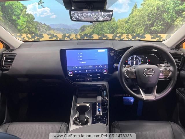lexus nx 2023 quick_quick_AAZH20_AAZH20-6008841 image 2