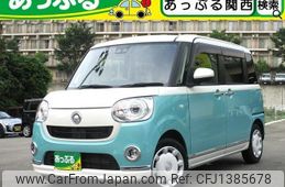 daihatsu move-canbus 2021 quick_quick_5BA-LA800S_LA800S-1018865