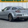 mazda rx-8 2012 CFJ1841089 image 15