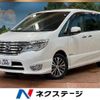 nissan serena 2016 -NISSAN--Serena DAA-HFC26--HFC26-284713---NISSAN--Serena DAA-HFC26--HFC26-284713- image 1