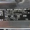 toyota prius 2018 REALMOTOR_N9024100058F-90 image 27