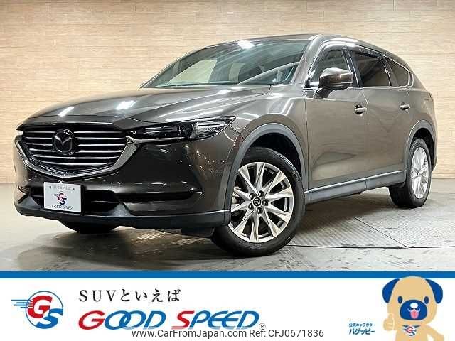 mazda cx-8 2018 -MAZDA--CX-8 3DA-KG2P--KG2P-114997---MAZDA--CX-8 3DA-KG2P--KG2P-114997- image 1