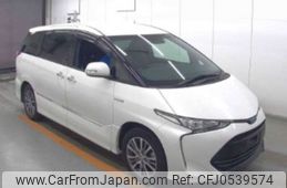 toyota estima-hybrid 2018 -TOYOTA--Estima Hybrid DAA-AHR20W--AHR20W-7093643---TOYOTA--Estima Hybrid DAA-AHR20W--AHR20W-7093643-