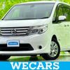 nissan serena 2014 quick_quick_DAA-HC26_HC26-110252 image 1