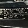 lexus es 2021 CFJ1736859 image 10