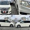 honda stepwagon 2010 504928-926060 image 5