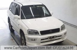 toyota rav4 1999 -TOYOTA--RAV4 SXA16G-7064970---TOYOTA--RAV4 SXA16G-7064970-