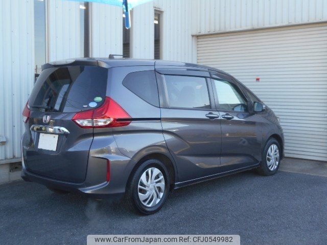 honda freed 2017 -HONDA 【名変中 】--Freed GB5--1042011---HONDA 【名変中 】--Freed GB5--1042011- image 2