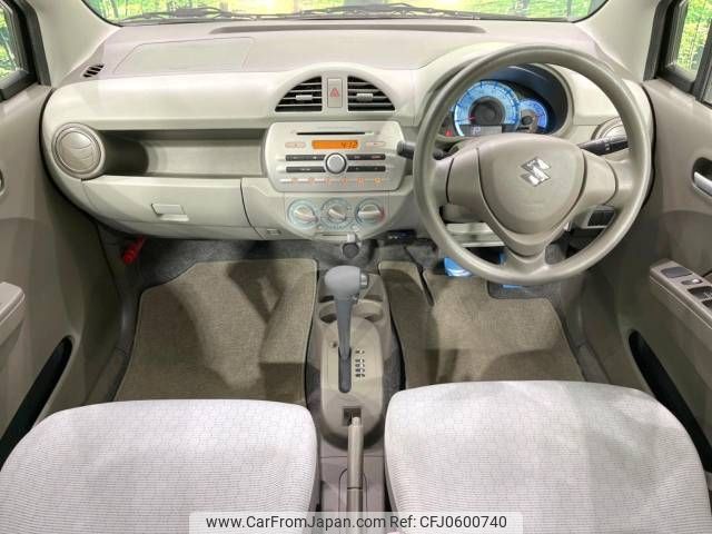 suzuki alto-eco 2013 -SUZUKI--Alto Eco DBA-HA35S--HA35S-145810---SUZUKI--Alto Eco DBA-HA35S--HA35S-145810- image 2