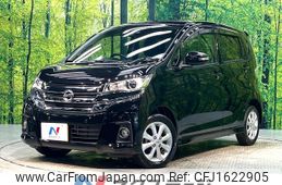 nissan dayz 2018 CFJ1622905