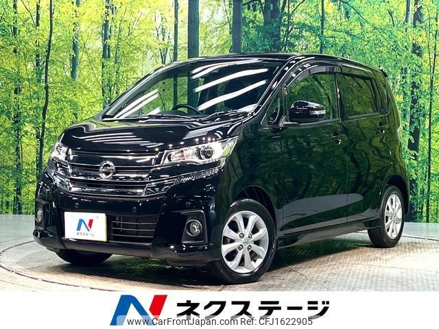 nissan dayz 2018 CFJ1622905 image 1
