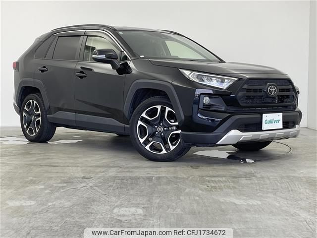 toyota rav4 2019 CFJ1734672 image 1