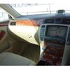 toyota crown 2005 -TOYOTA 【神戸 303は5523】--Crown GRS182-1002643---TOYOTA 【神戸 303は5523】--Crown GRS182-1002643- image 18