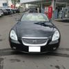 toyota soarer 2001 CFJ1522284 image 23