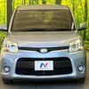 toyota sienta 2015 CFJ1501096 image 14