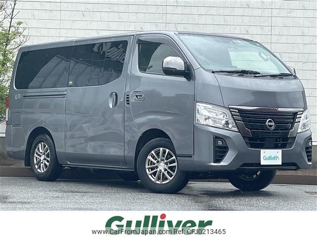 nissan caravan-van 2023 -NISSAN--Caravan Van 3DF-VN6E26--VN6E26-003602---NISSAN--Caravan Van 3DF-VN6E26--VN6E26-003602- image 1