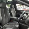 peugeot 5008 2020 CFJ1842056 image 7
