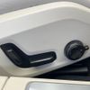 volvo s90 2023 CFJ1809170 image 9