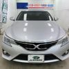 toyota mark-x 2014 quick_quick_DBA-GRX130_GRX130-6085019 image 10