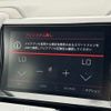 citroen c5-aircross-suv 2020 132 image 27