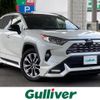 toyota rav4 2021 -TOYOTA--RAV4 6BA-MXAA54--MXAA54-4030586---TOYOTA--RAV4 6BA-MXAA54--MXAA54-4030586- image 1