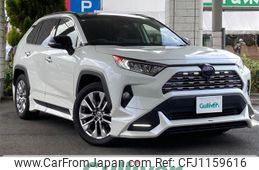 toyota rav4 2021 -TOYOTA--RAV4 6BA-MXAA54--MXAA54-4030586---TOYOTA--RAV4 6BA-MXAA54--MXAA54-4030586-