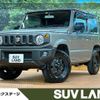suzuki jimny 2023 -SUZUKI--Jimny 3BA-JB64W--JB64W-294305---SUZUKI--Jimny 3BA-JB64W--JB64W-294305- image 1