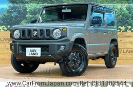 suzuki jimny 2023 -SUZUKI--Jimny 3BA-JB64W--JB64W-294305---SUZUKI--Jimny 3BA-JB64W--JB64W-294305-