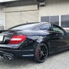 mercedes-benz amg 2015 -MERCEDES-BENZ 【神戸 355ﾑ63】--AMG 204377-2G227144---MERCEDES-BENZ 【神戸 355ﾑ63】--AMG 204377-2G227144- image 18