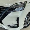 nissan serena 2020 -NISSAN--Serena DAA-HFC27--HFC27-080547---NISSAN--Serena DAA-HFC27--HFC27-080547- image 18