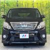 toyota alphard 2012 -TOYOTA--Alphard DBA-ANH20W--ANH20-8238218---TOYOTA--Alphard DBA-ANH20W--ANH20-8238218- image 15