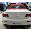 mercedes-benz amg 2019 -MERCEDES-BENZ 【神戸 32Pﾂ 23】--AMG CBA-205487--WDD2054871F863517---MERCEDES-BENZ 【神戸 32Pﾂ 23】--AMG CBA-205487--WDD2054871F863517- image 26