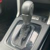subaru forester 2015 CFJ1684027 image 19