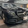 mercedes-benz e-class 2017 quick_quick_238366_WDD2383662F004656 image 6